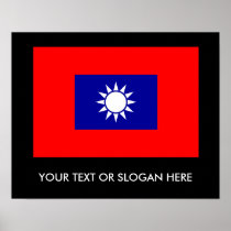 Republic of China Army Print