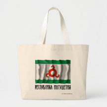 Republic of Ingushetia Flag Canvas Bag