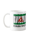 Republic of Ingushetia Flag mugs