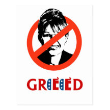 REPUBLICAN GREED POSTCARD
