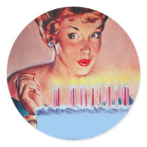 Retro 1950s Birthday