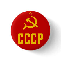 Retro CCCP USSR Soviet Union Button