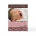 Retro Circles Rosy Brown • Baby Announcement cards