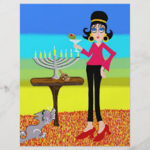 Retro Hanukkah and a Martini Flyer