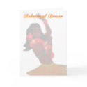 Retro Hula Dancer Grass Skirt Rehearsal Dinner cards