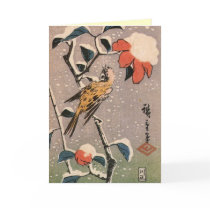 Retro Japanese Christmas Card