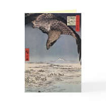Retro Japanese Christmas Cards