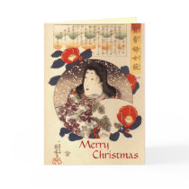 Retro Japanese Christmas Cards