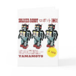 Retro Japanese Toy Robot Advertisement cards