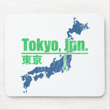 Retro Tokyo Mouse Mats