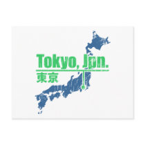 Retro Tokyo Postcards