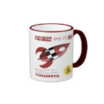Retro Toy Rocket Advertisement Mugs
