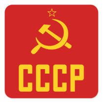 Retro USSR CCCP Soviet Union Stickers