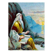 Revelation 1 Things Which Must Happen Soon postcar Postcard