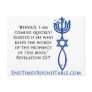 Revelation 22 post cards
