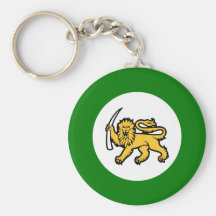 Rhodesian Air Force Key Chains