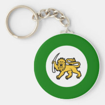 Rhodesian Air Force Keychains