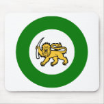 Rhodesian Air Force mousepads