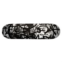 Riot Gear Skate Deck
