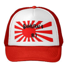 rising sun2, Samurai's  #1 Trucker Hats