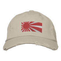 Rising Sun DESTROYED HAT Baseball Cap