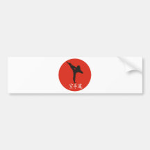 Rising Sun Karate Bumper Stickers