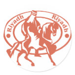 Riyadh Stamp stickers