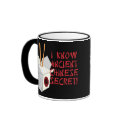 Riyah-Li Designs Ancient Chinese Secret mugs