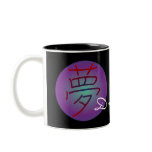 Riyah-Li Designs Dream (Yume) mugs