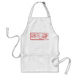 Robert - Kanji Name Apron