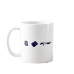 Rock Paper Shotgun mugs