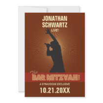Rock Star Bar Mitzvah Invitation