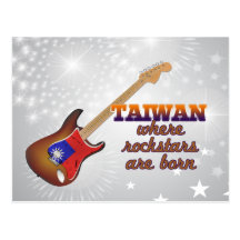 Rockstars are born in Taiwan Post Card