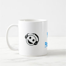 ROFL Mug