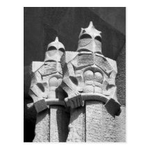 Roman Guards Postcard