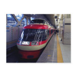 Romancecar Type 7000 (LSE) postcards