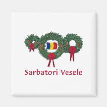 Romania Christmas 2 Fridge Magnets