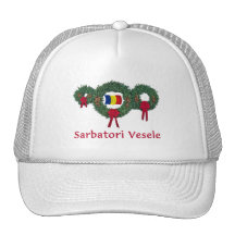 Romania Christmas 2 Trucker Hat