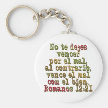 Romanos 12:21 keychains