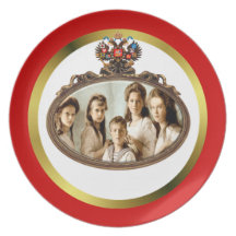 Romanov Children Plate
