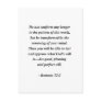 ROMANS 12:2