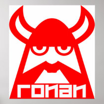 Ronan the Barbarian Poster