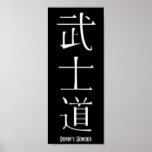 Ronin's Honour/Bushido posters