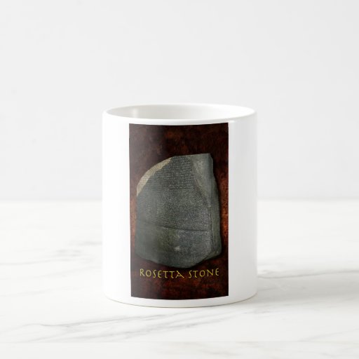 Rosetta Stone Mug