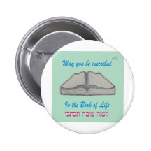 Rosh Hashana "Book of Life" Button