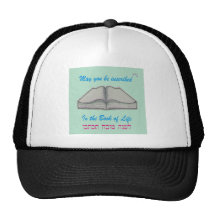 Rosh Hashana "Book of Life" Trucker Hat