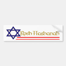Rosh Hashanah Bumper Sticker
