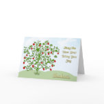 Rosh Hashanah Card