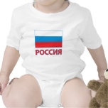 Rossia Russian T Shirts