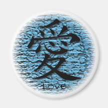 Round Magnets Chinese Symbol For Love Turquoise